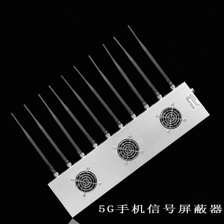 随县外置10天线移动通信干扰器