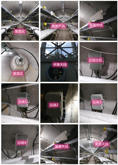  随县电力管廊覆盖天线方案案例